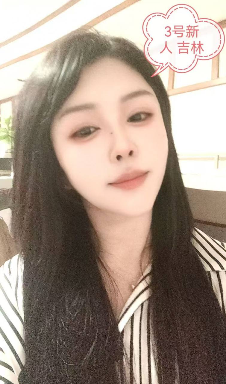 导航 一木阁私汤spa，地铁前